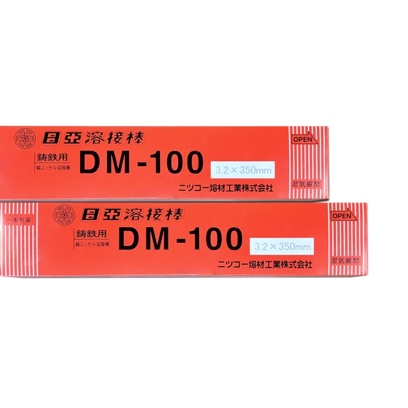 DM-100
