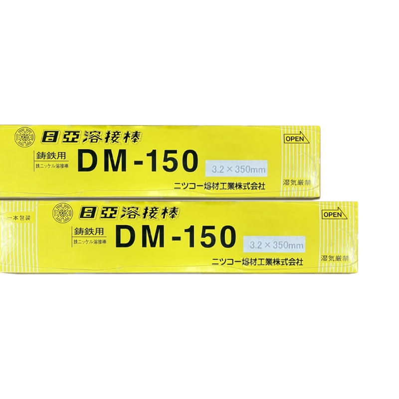DM-150
