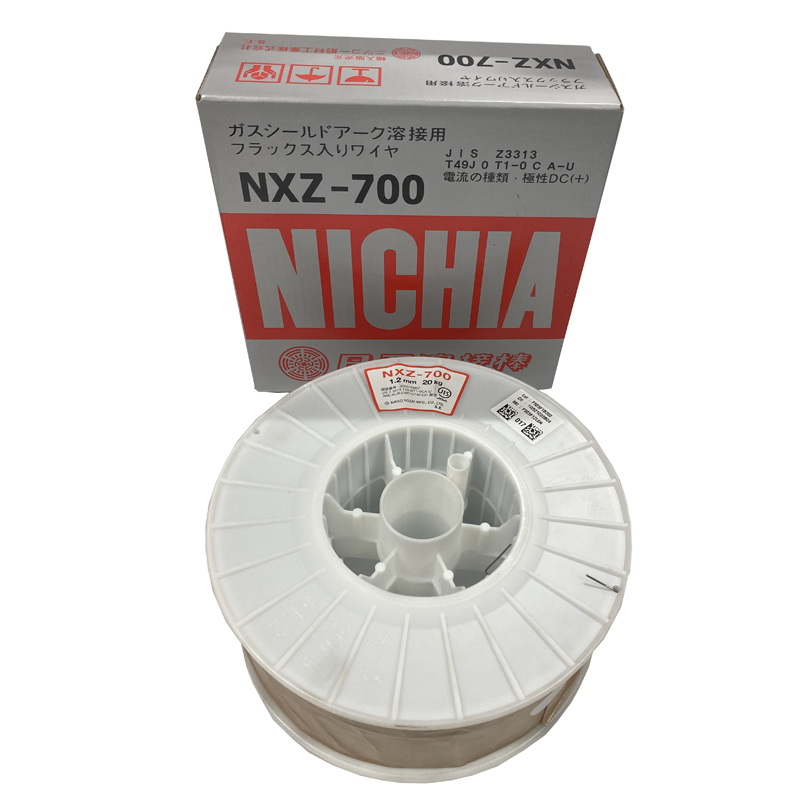 NXZ-700